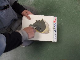 �o���p�[�p�̃p�e�@��܂ƍd���܂������܂�